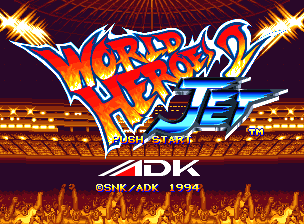 ワールドヒーローズ2JET - レトロゲームの殿堂 - atwiki（アットウィキ）